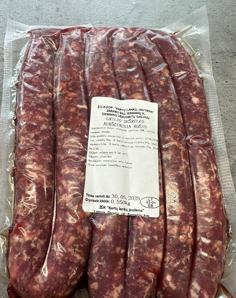 Grilio jautienos dešrelės (14 dienų brandintos) 550-570g