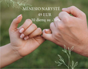 MĖNESIO NARYSTĖ